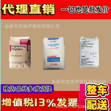 Marlex HDPEѩ˹HMW HHM 5502LW ܶȾϩԭ