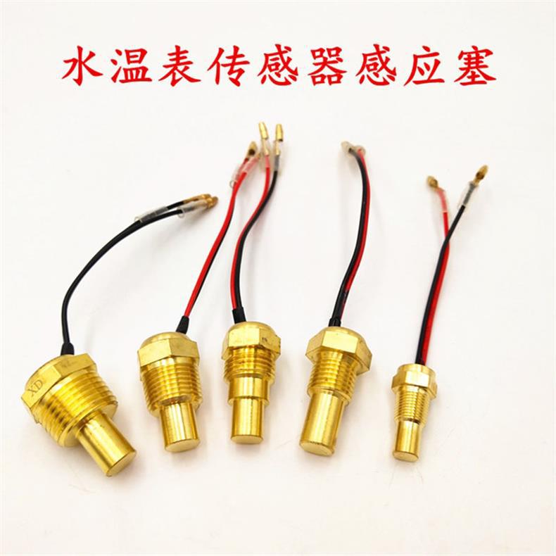 12V24V Car Truck Digital Water Temperature Sensor Head Plug Modified Water Temperature Meter Special Sensor Sensor Plug