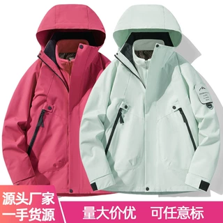 批发三合一冲锋衣男女可拆卸两件套宽松连帽防风保暖潮流户外登山