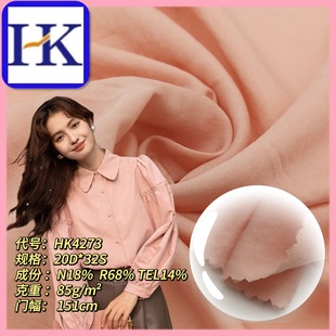 �S��ֱ�N20D*32S�\�޽������ϕr��Ů�b�r��ȹ�b�����H�w���m����