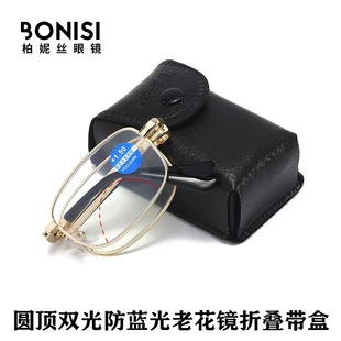 �h�����÷��{���p���ϻ��R���ٿ��ۯB��y�����Ϲ��R�๦����ҕ�R