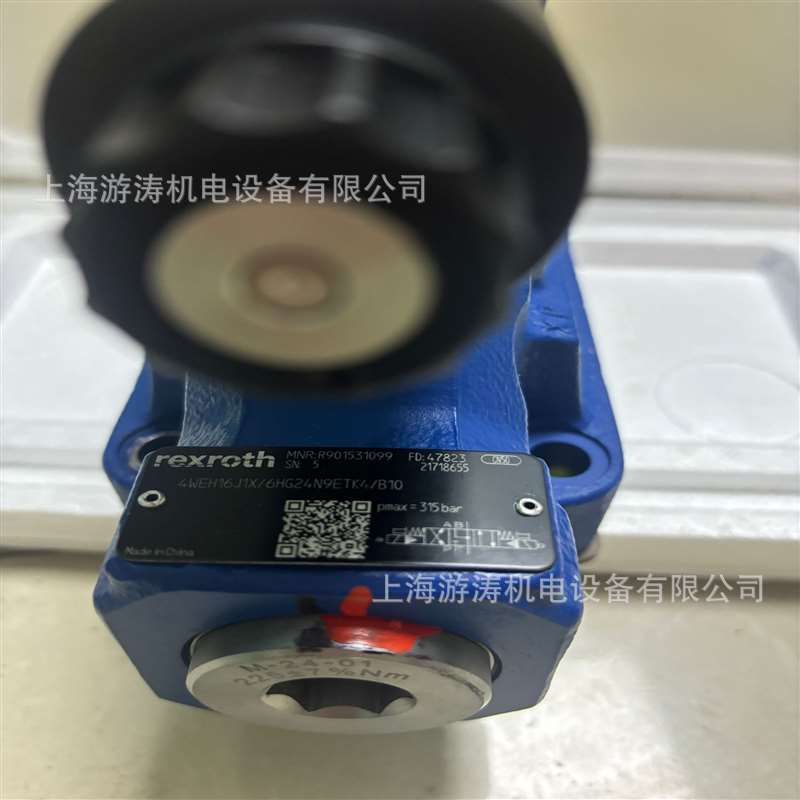 现货液压方向控制阀4WEH16J1X/6HG24B9ETK4/B10上海游涛批发价供
