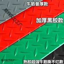 ţz|PVCӺȏNͷˮ̺S}ϵ؉|