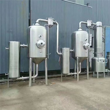 二手化工蒸发设备1-20吨MVR钛材结晶蒸发器 工业废水处理挥发器