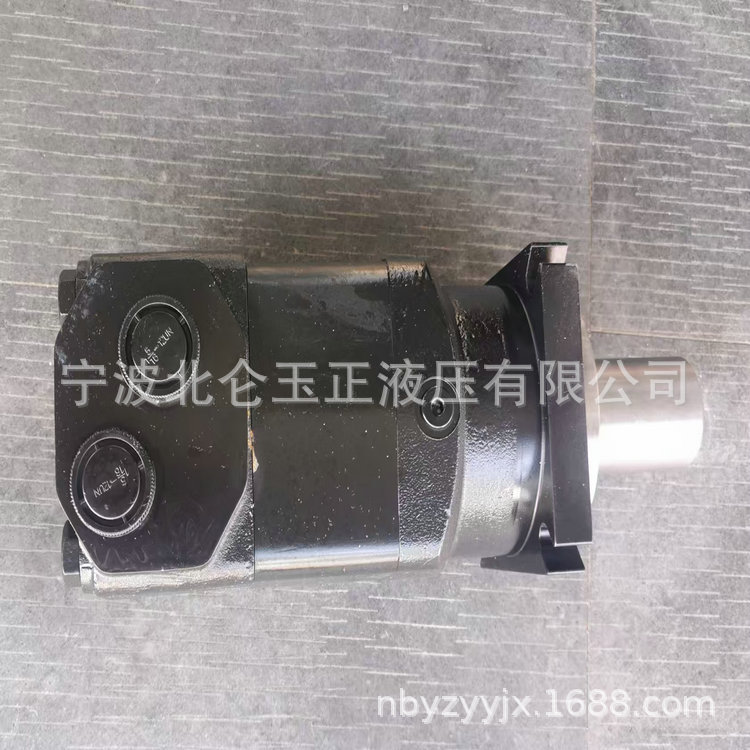 供应马达119-1031-003替换系列摆线液压马达