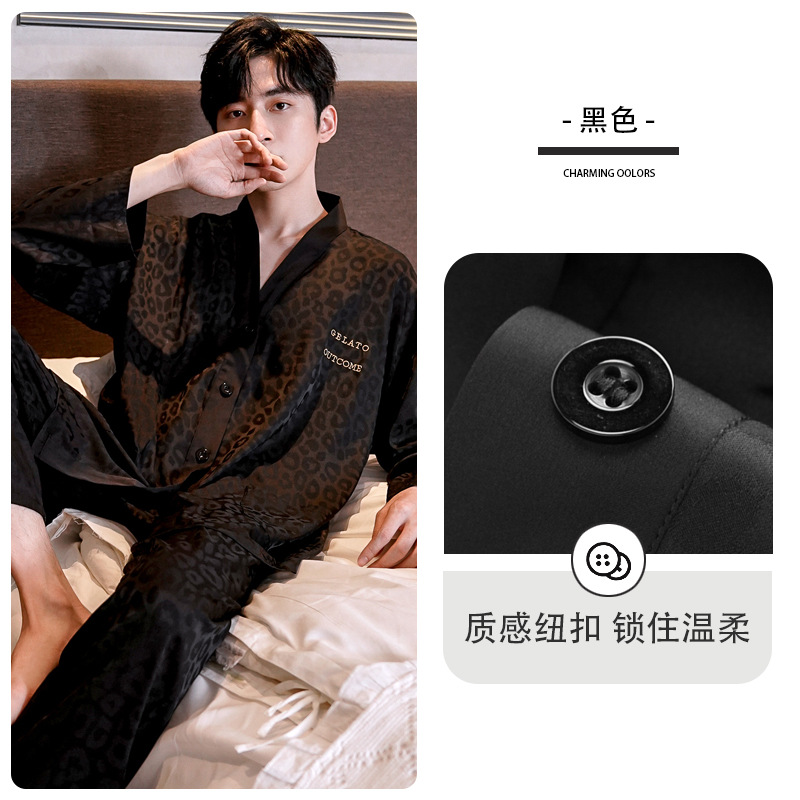 LEV299 흑인 남성