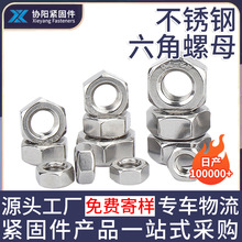 304���P���ĸ ��������ĸ�������B�i�o������׼���������B����ñ