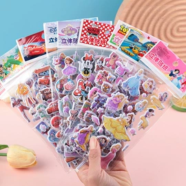 创意贴纸;串珠、绕珠;文具贴纸