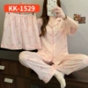 KK1529#