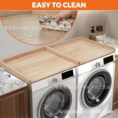 木製洗濯機トップカバーテーブル収納ラックランドリー用品整理ラック乾燥機トップ洗濯液ラック