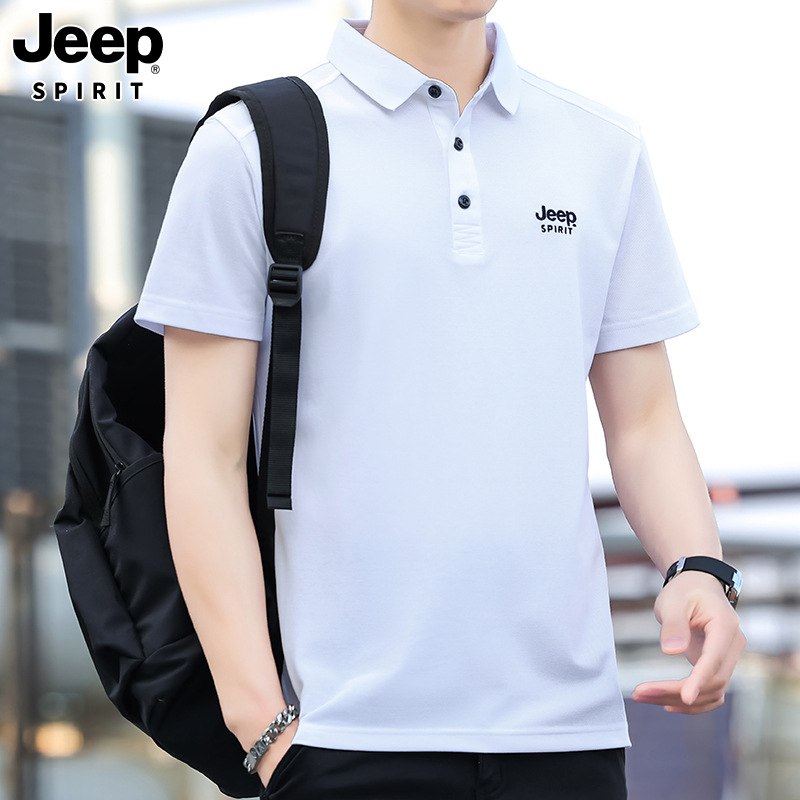 New Men's Short-Sleeved Polo Shirt Lapel Loose Breathable Large Size Men's Short-Sleeved T-Shirt 26828