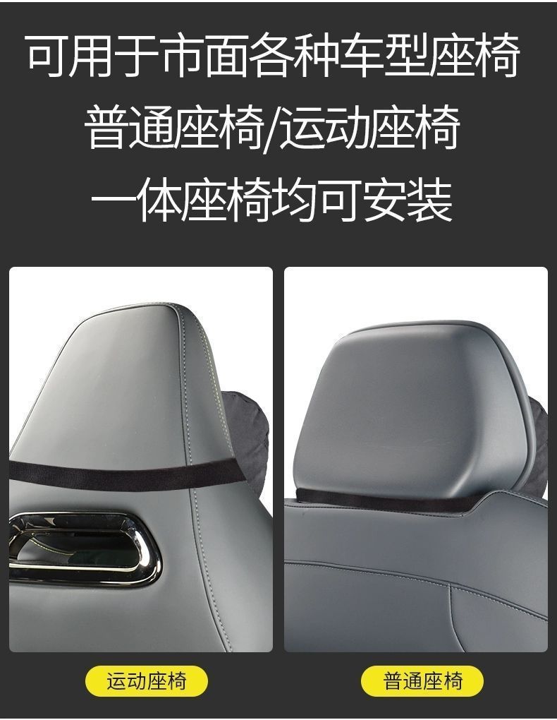 Suitable for Car Headrest New A3/A4L/A5/A6L/A7/Q2L/Q3/Q5L/Q7 Seat Neck Pillow Waist