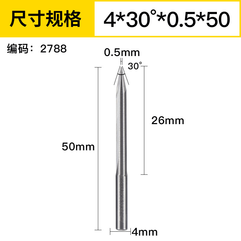 Huhao 3.175/4/6mm doble hoja recta ranura afilado Cuchillo CNC cónico cuchillo grabado máquina herramienta cuchillo de alivio profundo