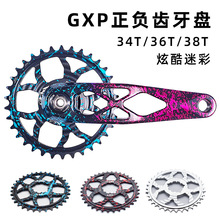 ����܇GXP��ؓ�X���P�п�һ�wֱ�bʽ�αP7075�X�Ͻ�PƬ���b�¿�