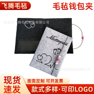 �S�����lë���X���A���α�y���X�ռ{�����ۿ������s�ٴ�����Ƭ�A