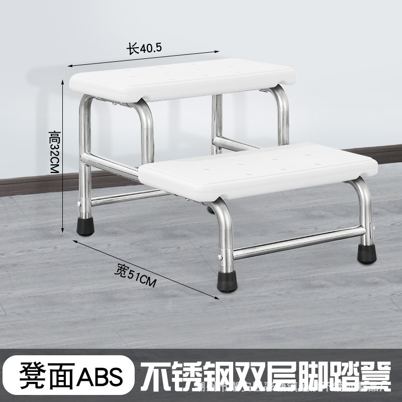 Taburete de acero inoxidable para exploración ginecológica, taburete doméstico de dos niveles, silla desmontable y regulable en altura