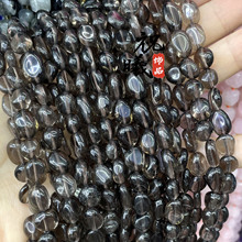 ��Ȼ�辧Сֱ����ʯˮ���S��ɢ��diy�Ʒ��Ҏ�t��ʯ���l