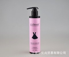 Luo Daishi styling magic volume moisturizing elastin repair curly hair hair care lotion