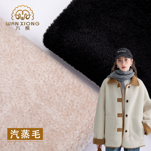 �¿����Q375g����ë ���ë���� ���q���� �ﶬ�r�b���׿ɶ�