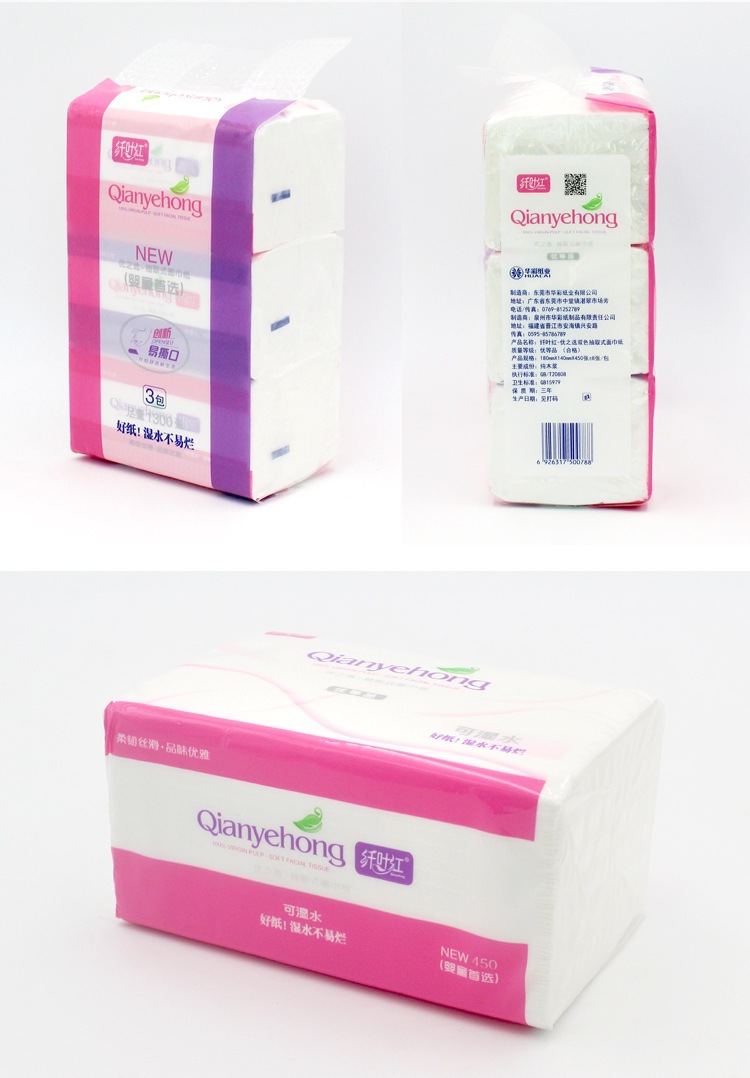 微信图片_20210625190614