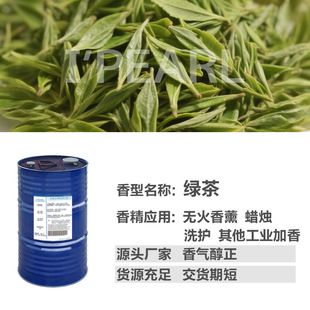 �V�����������ջ��㾫�՚�����ϴ�lˮ�o����޹Ϟ�T��ˮ�G���㾫