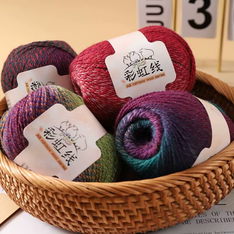 Rainbow woolen woven cloak