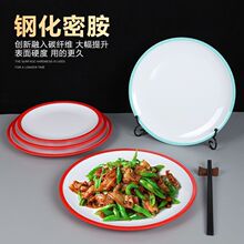 �P���͸ߜ������ܰ�ƽ�P�A�������;Ƶ���ϯС�������pɫ��ˤ