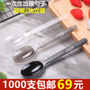 һ���Բ������Ϻ�ɫ������ʽ�������b��Ʒ���;����ӼӺ����ò���