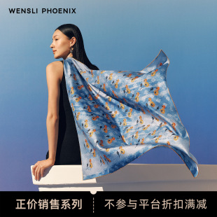 �f�����P��֮�Ұٴ����ŕr���ֹ���߅�з����󷽽�б��Ό����Z