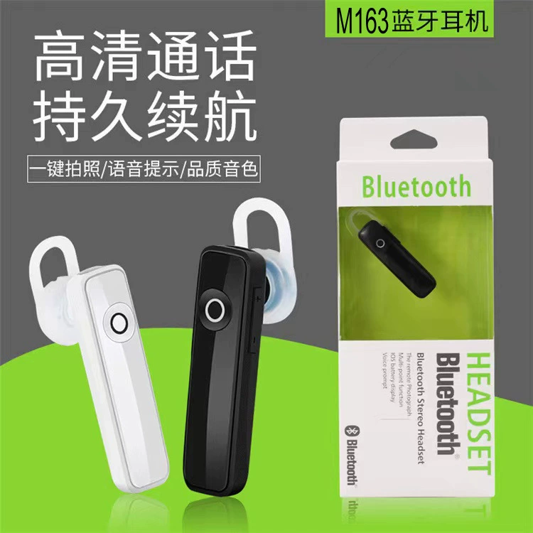 M165 Bluetooth-гарнитура новый мини беспроводной наушник-наушник с сенсорным управлением, прямые продажи с завода
