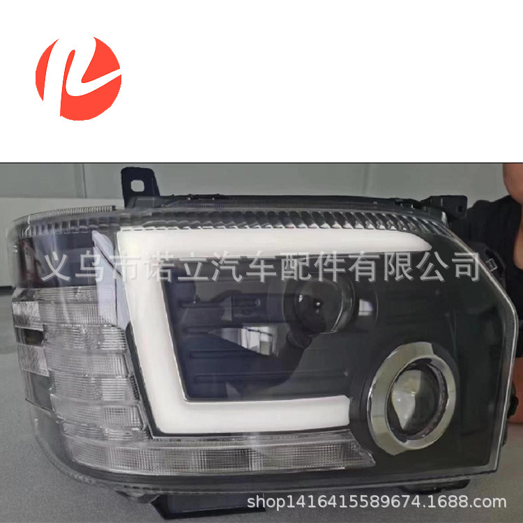Toyota Hiace 2014-18 LED oqimli faralar, Sonar uslubidagi, chap tomonda boshqariladigan mashinalar uchun mos keladi.
