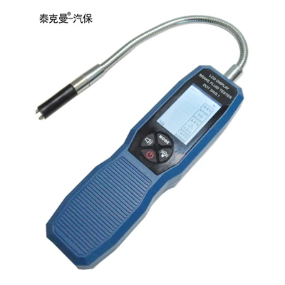 Brake fluid detector car brake fluid moisture meter TM280 brake fluid meter Tekman TM280A (Brake fluid) - standard-tm280
