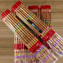 金旺来无烟香家用上香供香财神招财观音香供佛老山檀香竹签香烧香