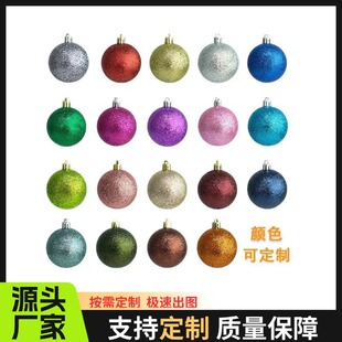 �羳�����[��������2CM-60CM�}�Q���b���Ʒ�}�Q���������l
