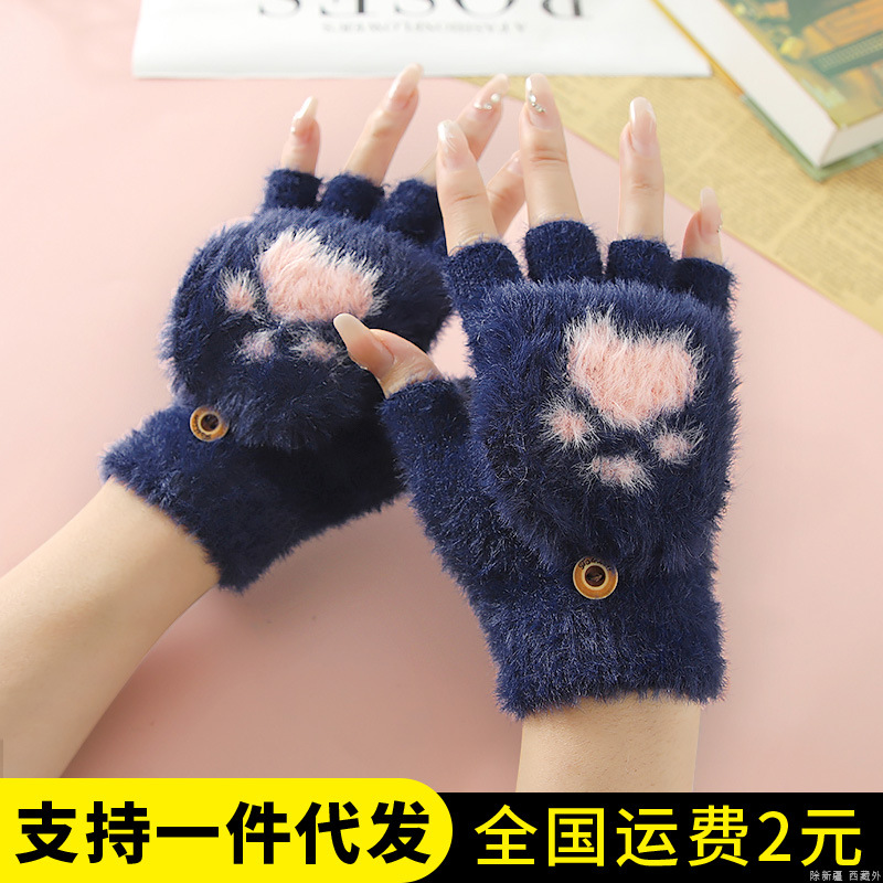 2024 nuevo felon grueso frío invierno caliente estudiantes dedos expuestos guantes de punto al aire libre popularidad en línea