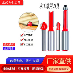 ���|�p��ֱ��ľ��㊵��ߵ�̙C���^���_�ϵ��_�۵���Ӣ��
