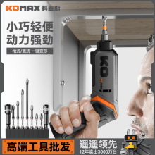 늄��ݽz�����ʽ����С��������әC�๦�������ݽz���֘�����b