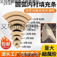 �A�����rģ�ķ��ܶȰ�A�����l���Ǘl�D���տ�ꖽǾ�ľ����̫��