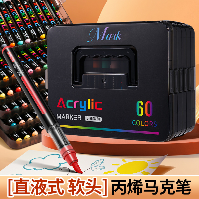 Nuevo tipo líquido directo de acrílico marcador de color plegable para estudiantes de jardín de infantes no tóxico pintado de arte marcador especial