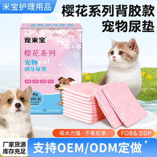 �ѻ�ϵ�Ќ�����|���z�� �S�����l�Ӻ���ˮ��|�ѻ�������|