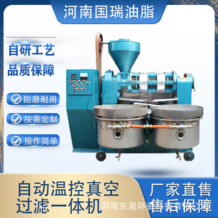 ������֬ ���ե�����ͻ��������ͺ��׉�ե�O�� С���͏S���a�C��