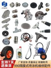 990o⇊TCĤwɸw{_PMϹܞVW