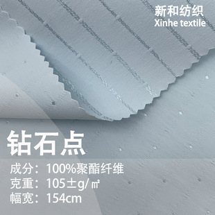 �S�����l ��]���� 105g�ʯ�c��]����ˮ�����\��ѝ�b�_�h������