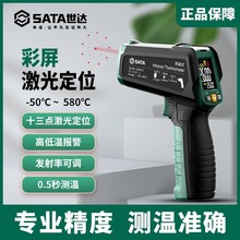 _t⾀y؃xIø߾ȜضӋyؘˮ͜ÏN決