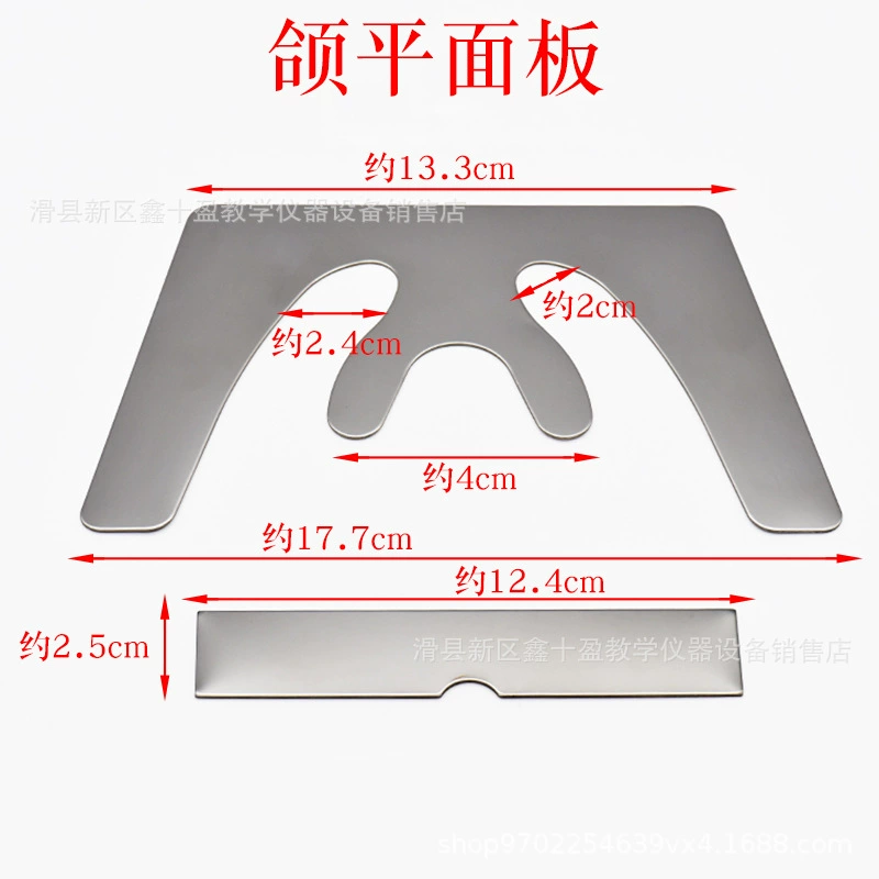 Dental Material Mandarin Flat Flat Platform Plane Platform Guide Platform View Plate Stainless Steel Case Board Free Shipping Board
