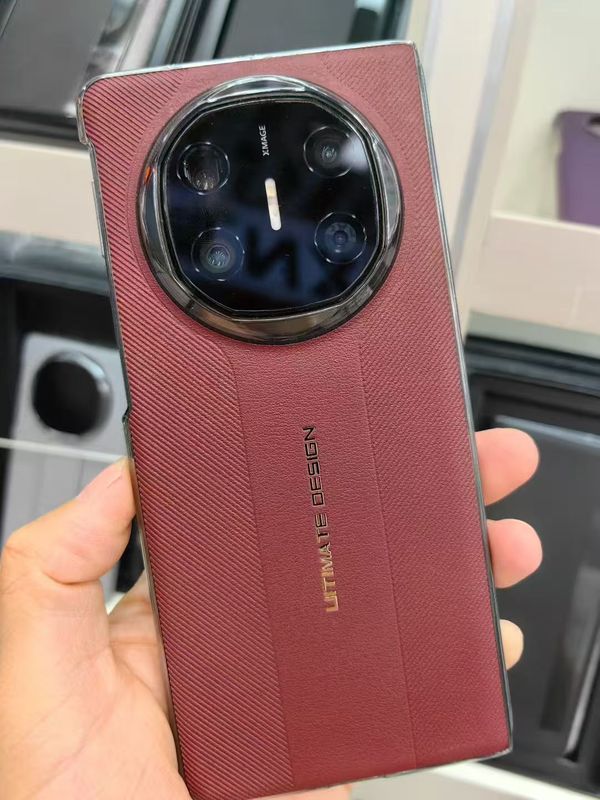 适用华为MateX6磁吸折叠手机壳素皮背壳X5中轴防摔单后壳保护套|undefined