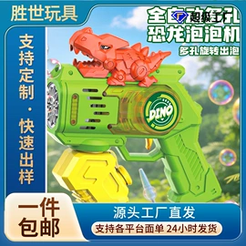 积木类;惯性回力玩具;遥控车