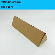 40/100*10*10���ӻ���ľ���չ��֮��S�~����ˢˮ�����b��������