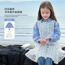 【法式慵懒风•洋气衬衫蕾丝套装】女童条纹衫春装新款百搭都市假