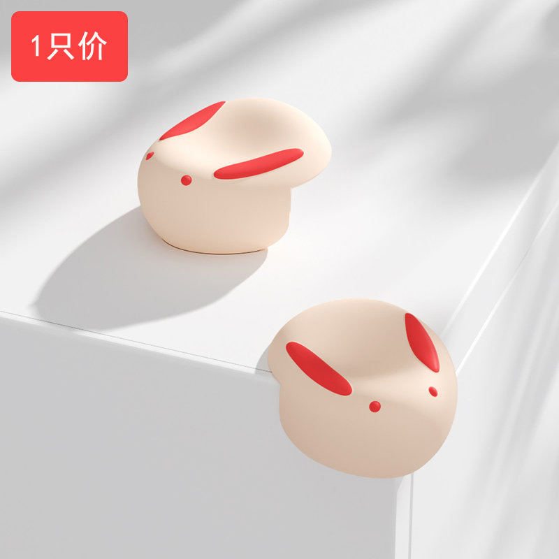 San Meng Meng Rabbit Horn-Apricot
